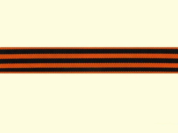 Георгиевская ленточка линия