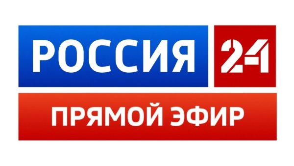Россия 24