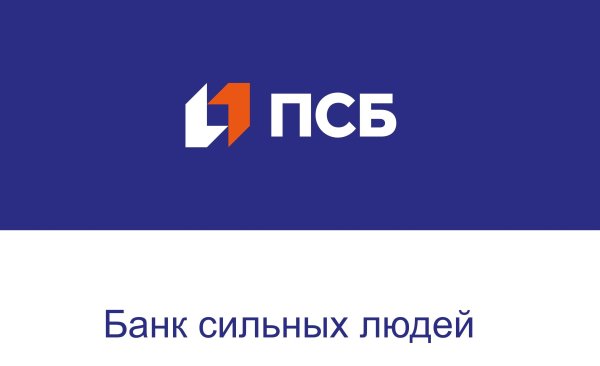 ПСБ банк лого