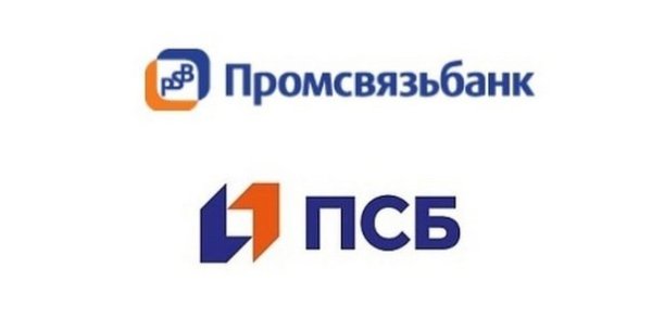 ПСБ логотип новый