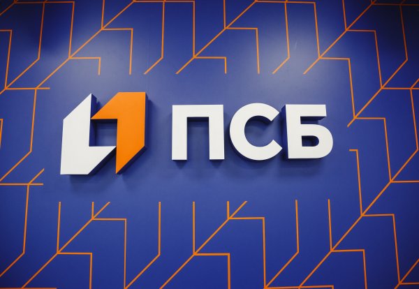 Эмблема ПСБ