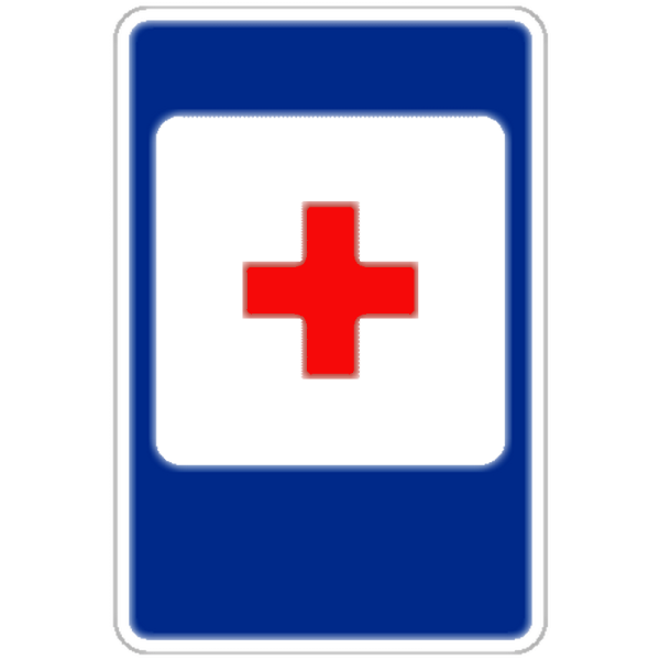 Дорожный знак медицинская помощь