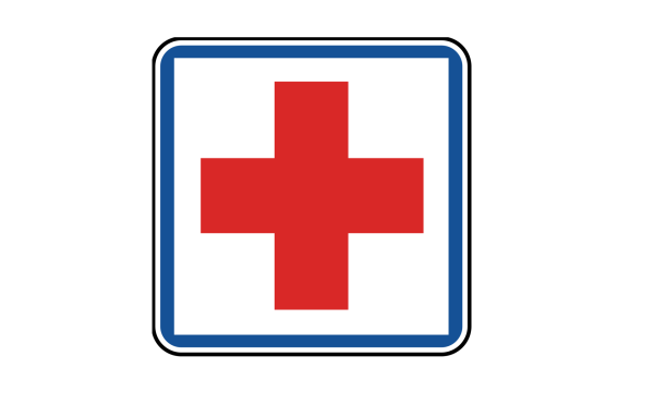 Медицинский пункт табличка