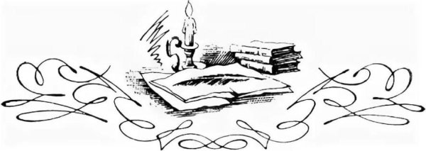 Александр Сергеевич Пушкин автограф