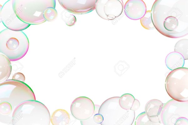 Фоторамка мыльные пузыри
