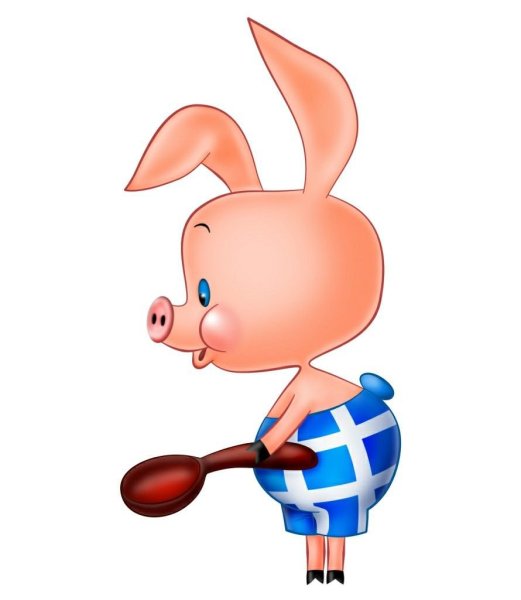 Пятачок из мультика Винни пух