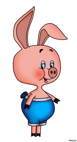 Пятачок из Винни пуха