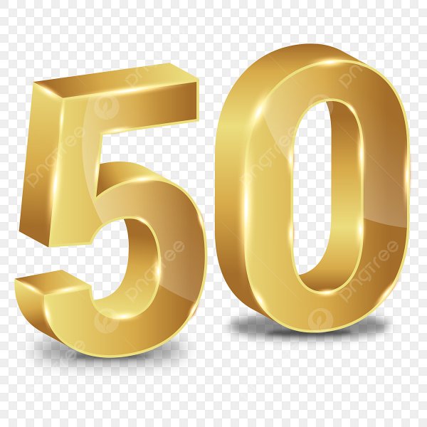 Красивая цифра 50 на прозрачном фоне