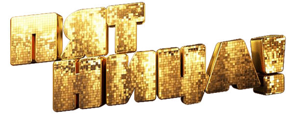 Пятница логотип