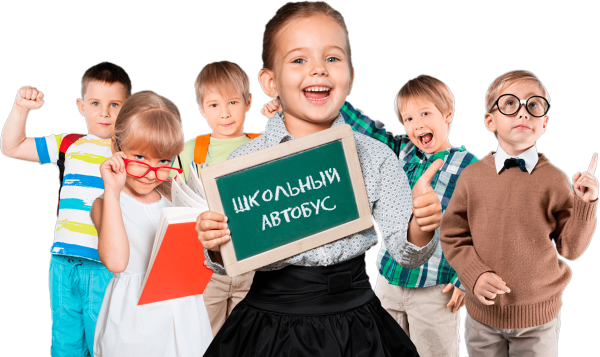 Счастливый ученик на белом фоне