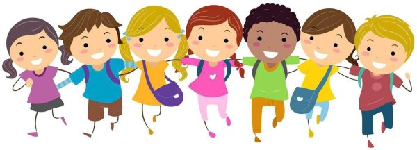 Дружные дети