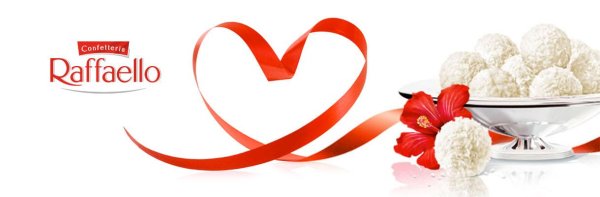 Рафаэлло логотип