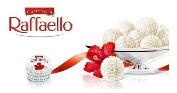 Рафаэлло конфеты надпись