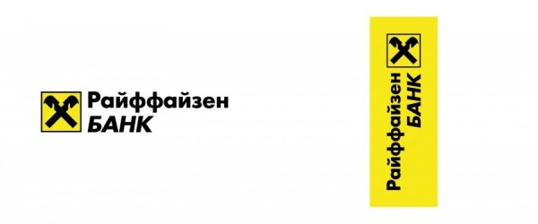 Логотип райффазенгбанка