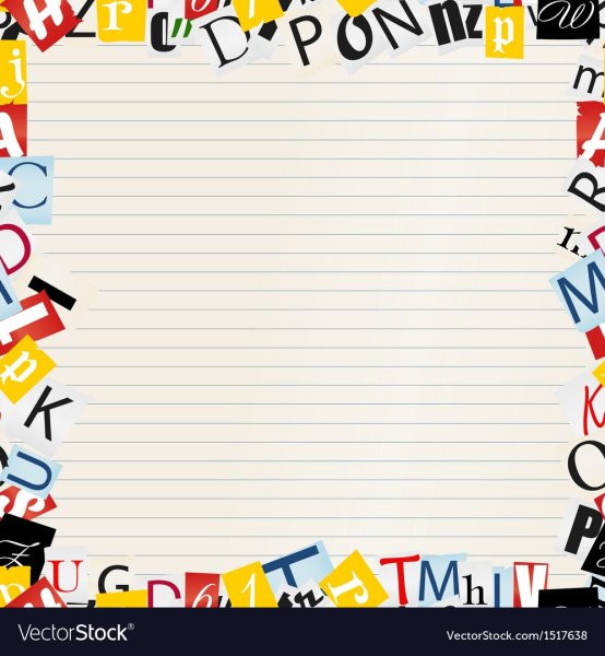 Рамка иностранные языки