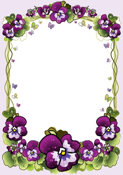 Рамка фиалки