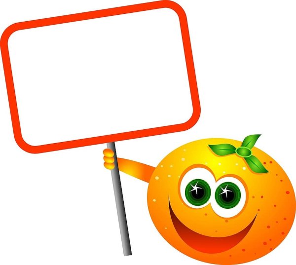 Рамка для оформления с апельсином