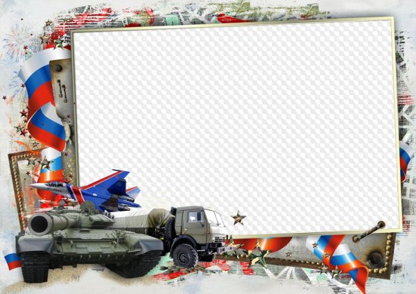 Фоторамка Военная