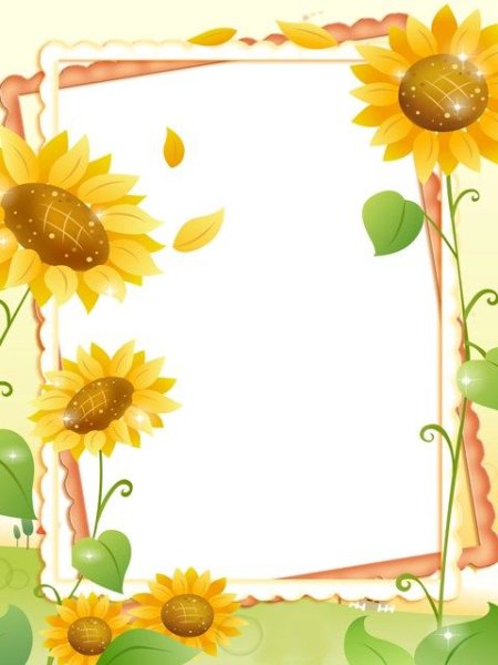 Фон Подсолнухи для детского сада