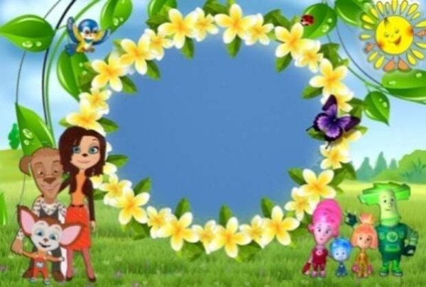 Рамки с Барбоскиными