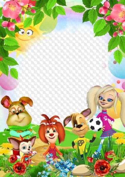 Рамка с мультгероями