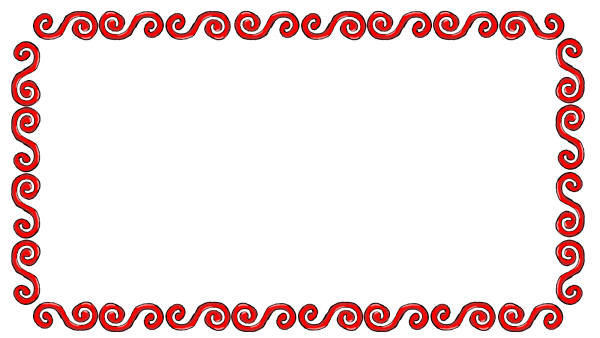 Рамка из орнамента