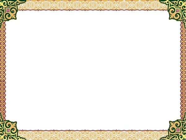 Татарский орнамент рамка