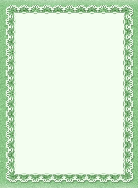 Балкарский орнамент рамка