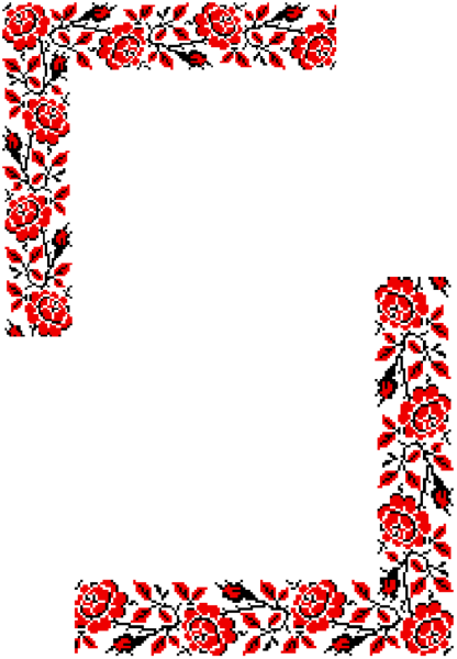 Рамка в народном стиле