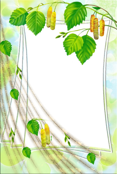 Рамка природа для детей