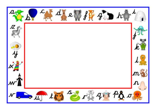 Рамка с буквами русского алфавита