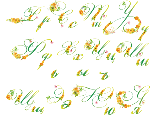 Цветочный шрифт