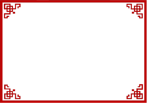 Чувашский орнамент рамка