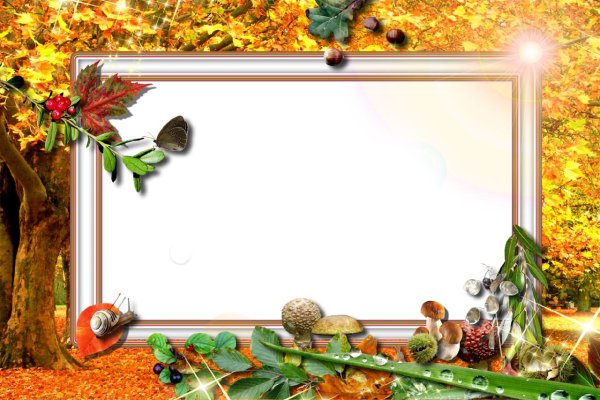Рамка на осеннюю тему