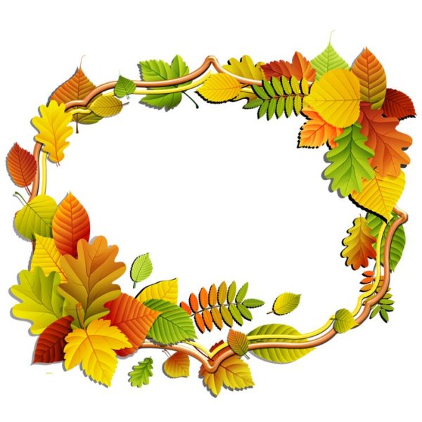 Рамка из осенних листьев