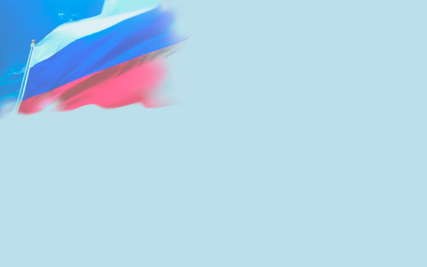 Фон для презентации патриотическое воспитание