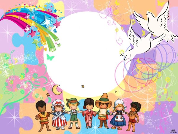 Дружба народов фон