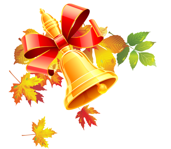 Колокольчик для первого звонка