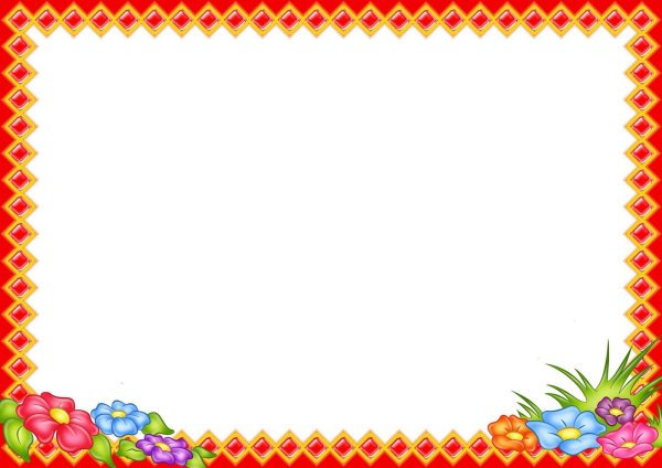 Рамки детские для текста для детского сада