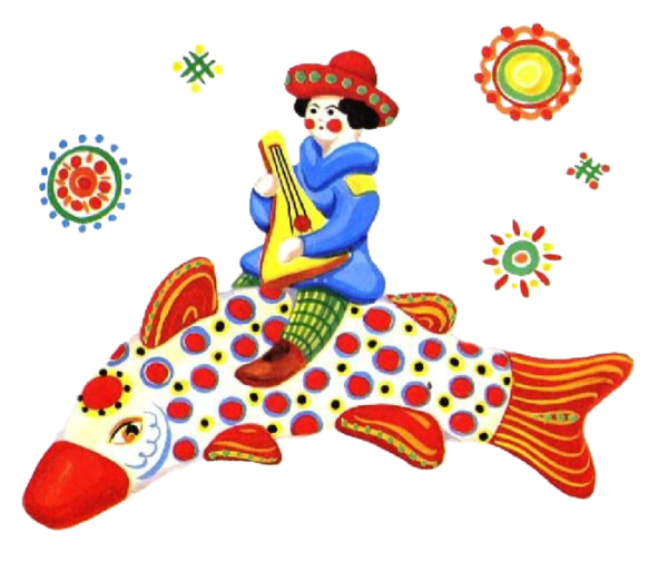 Дымковская рыбка