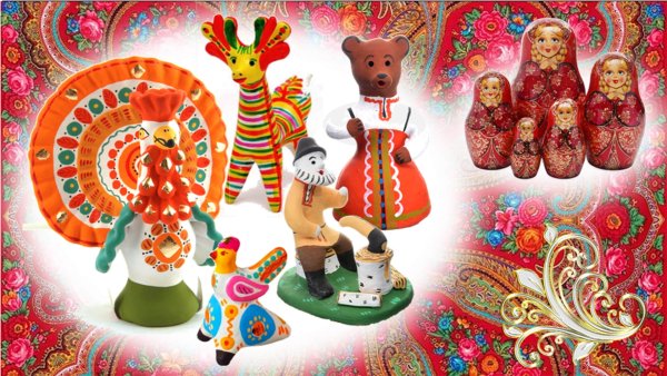 Дымково Филимоново