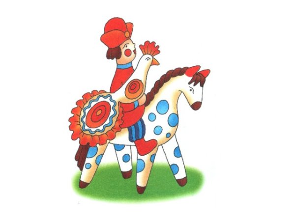 Народная игрушка на прозрачном фоне