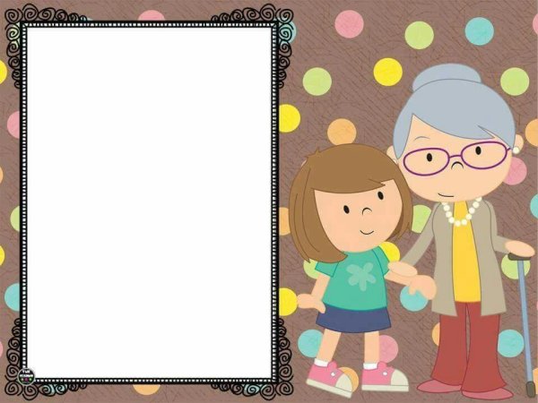 Фон для дедушки