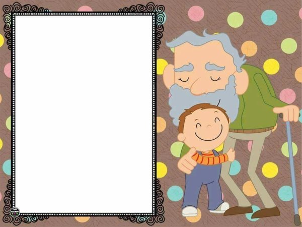 Рамка дедушке