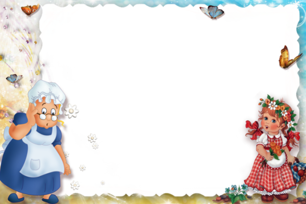 Фон для презентации бабушка