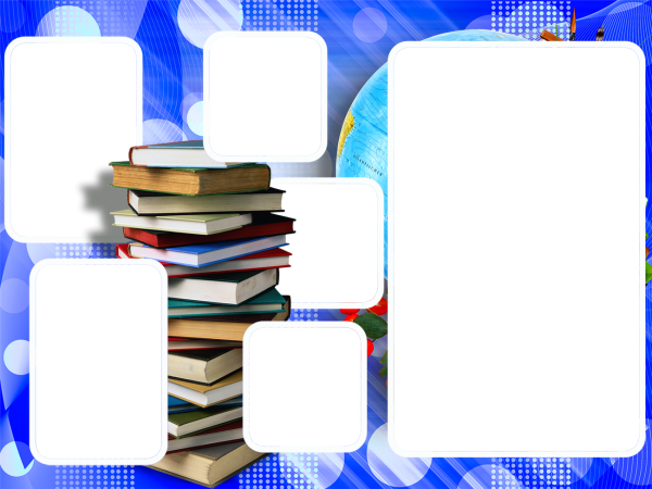 Рамка книги