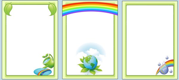 Фон для буклета