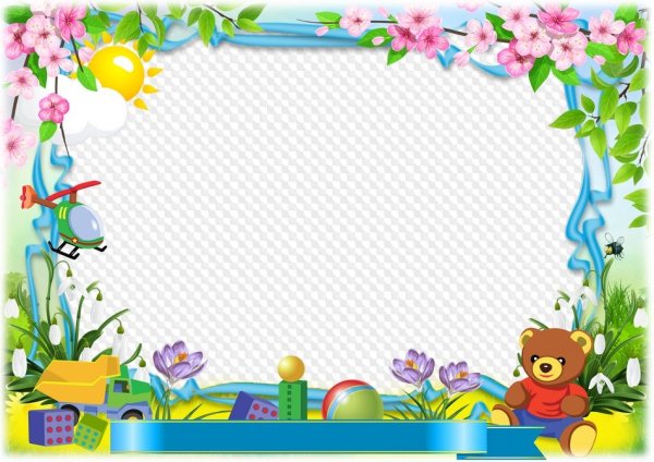 Рамка для дестког Осада