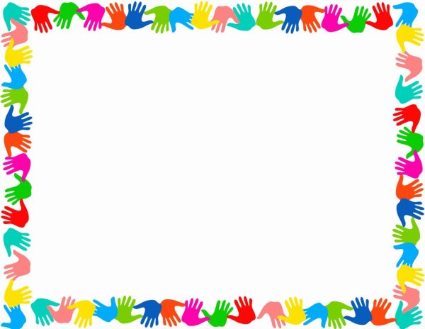 Рамка для детей горизонтальная