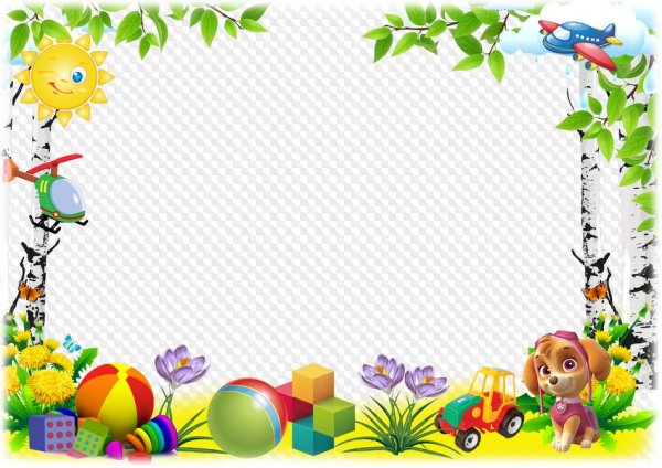 Рамки для детского сада